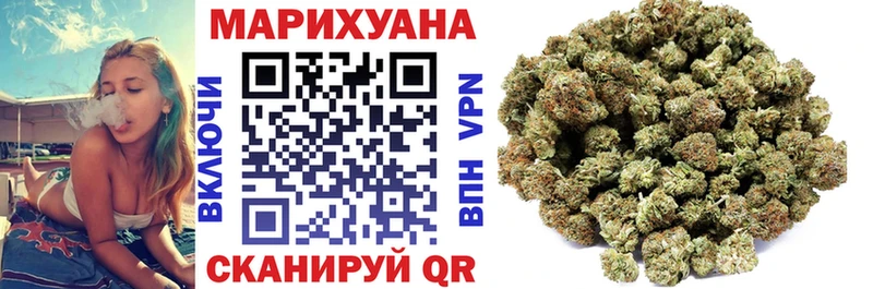 Наркошоп Тюмень Бошки Шишки  Alpha PVP  ГАШ  КЕТАМИН  COCAIN  МЕФ 