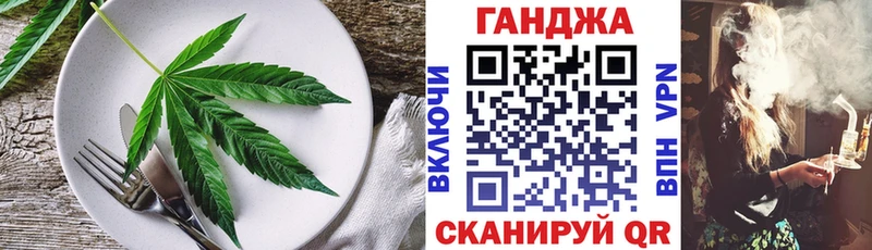 МЕГА зеркало  Тюмень  Canna-Cookies конопля  как найти закладки 