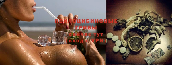 кокаин колумбия Алексеевка