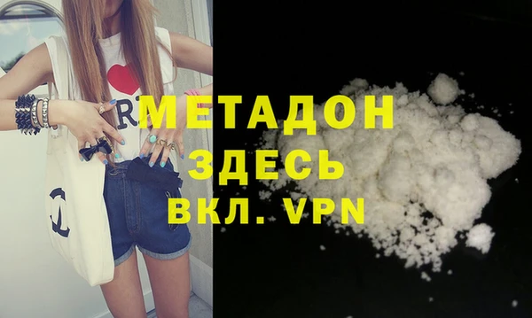прущий лед Алзамай