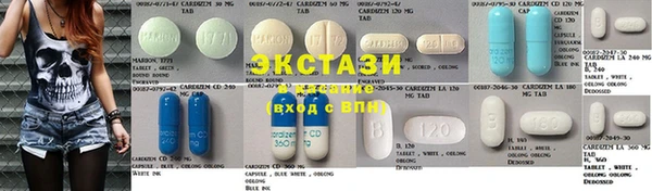 spice Алексин