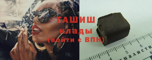 кокаин колумбия Алексеевка