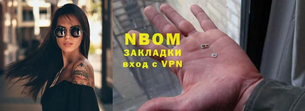 кокаин колумбия Алексеевка