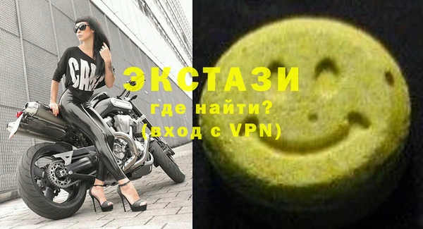 spice Алексин