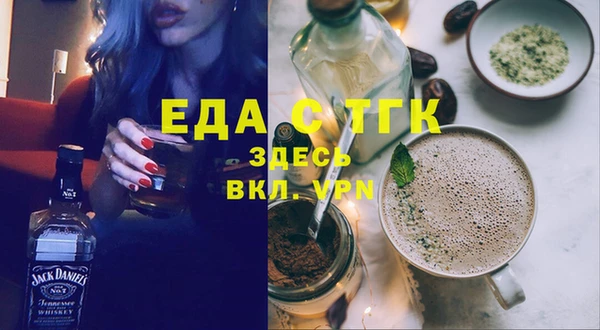 метадон Абдулино