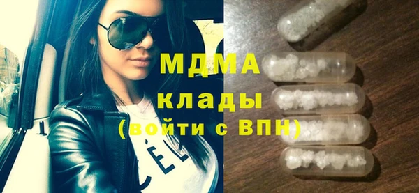 кокаин колумбия Алексеевка