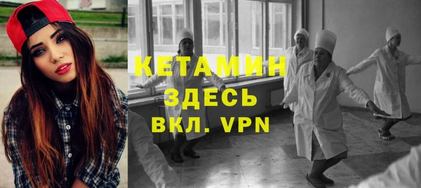 метадон Абдулино