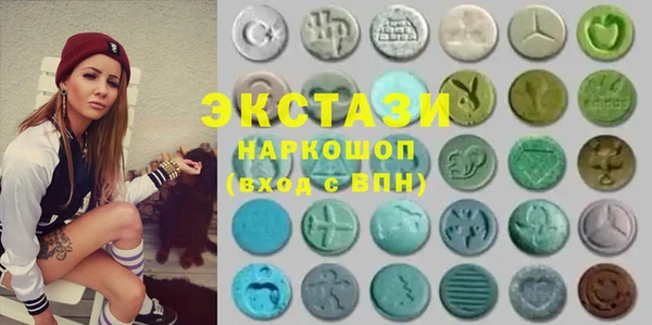 spice Алексин