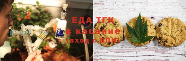 гидропоника Абаза