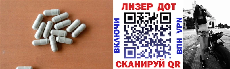 ЛСД экстази ecstasy  Тюмень 