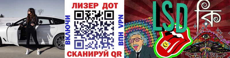 мориарти телеграм  Тюмень  мега ссылки  Марки N-bome 1,8мг  как найти закладки 